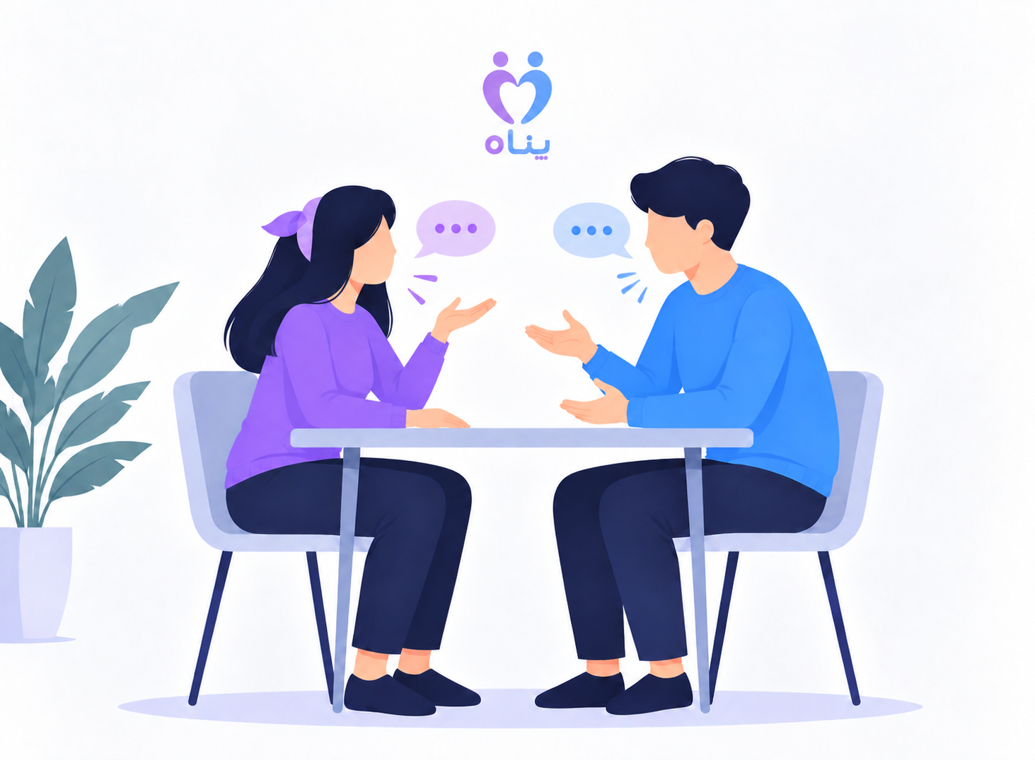 چطور نیازهایمان را بدون توقع و دعوا به پارتنرمون بگوییم؟