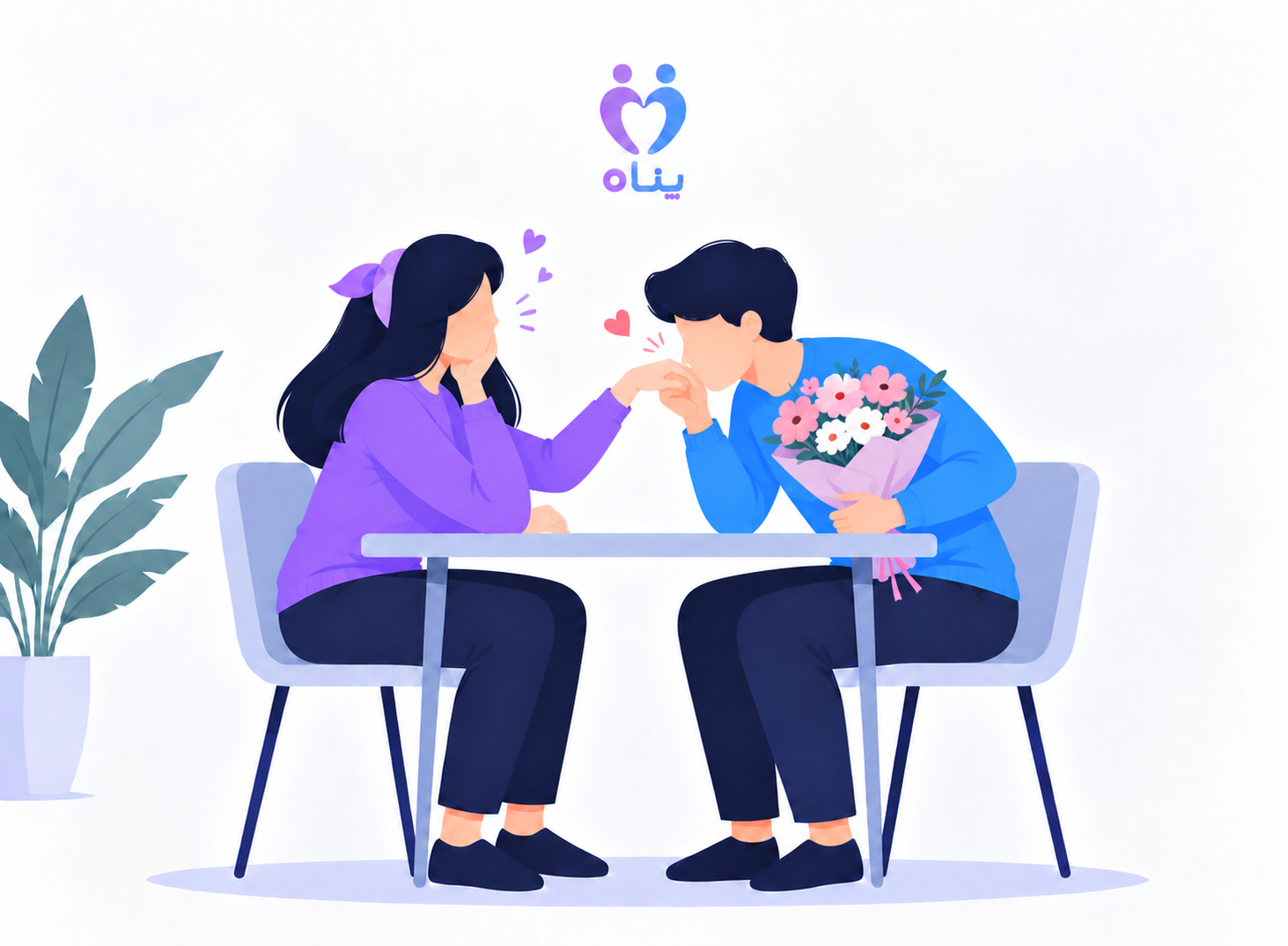 چطور عشق و علاقه‌مان را بهتر به پارتنر نشان دهیم؟