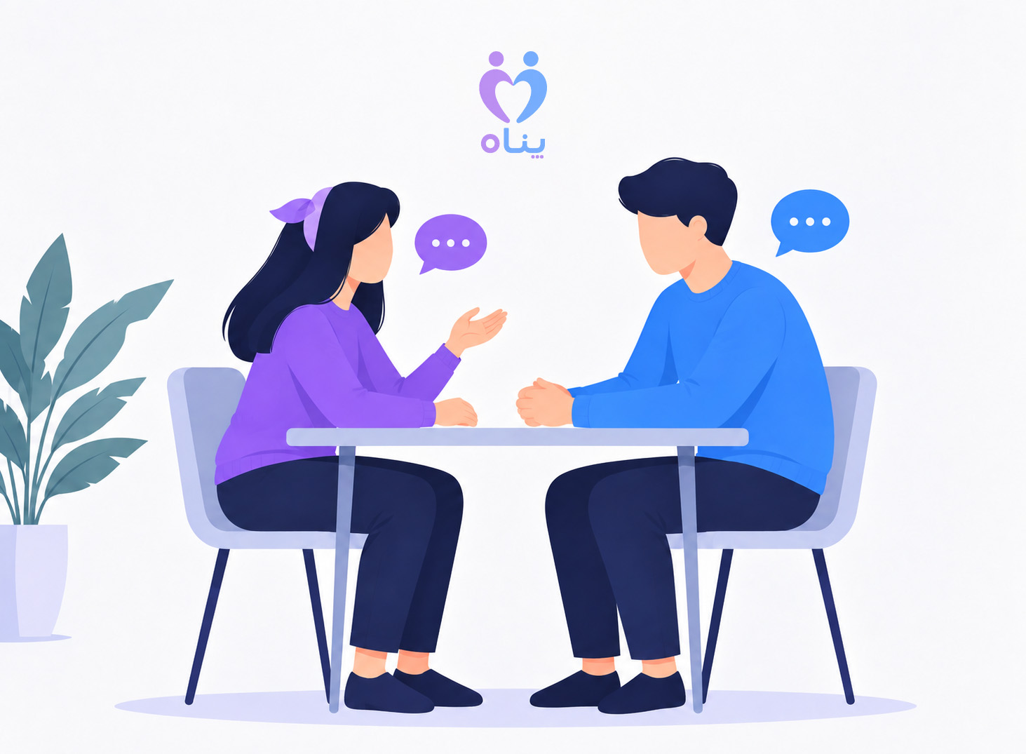 چگونه اعتماد از دست‌رفته را در رابطه دوباره بسازیم؟