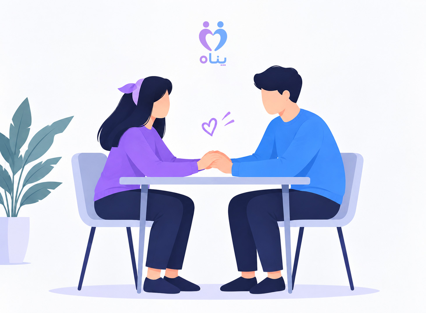 چگونه با پارتنرمون بهتر صحبت کنیم؟